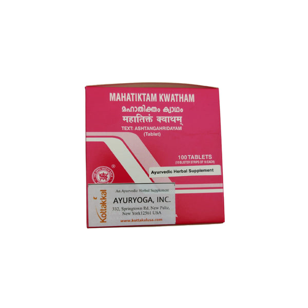 Buy Mahatiktam Kwatham in the USA Ayurvedic Herbal Pills Kottakkal