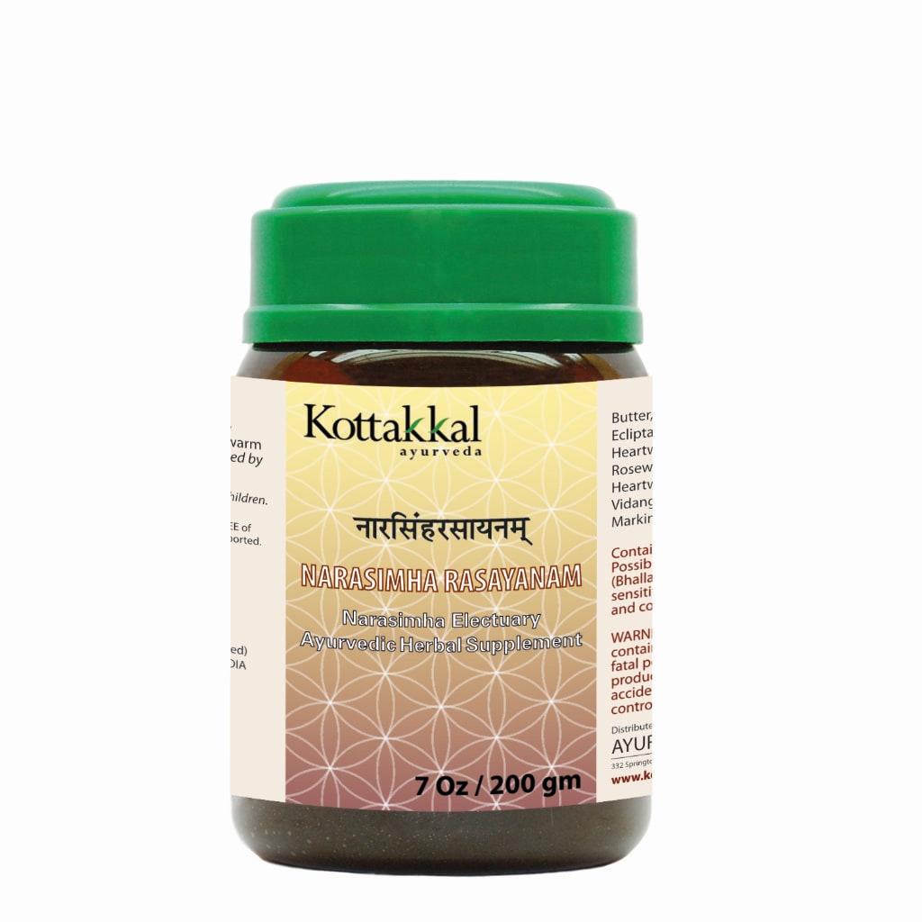 Narasimha Rasayanam Bottle, Ayurvedic Product manufactured by Arya Vaidya Sala, Kottakkal Ayurveda for USA Distribution