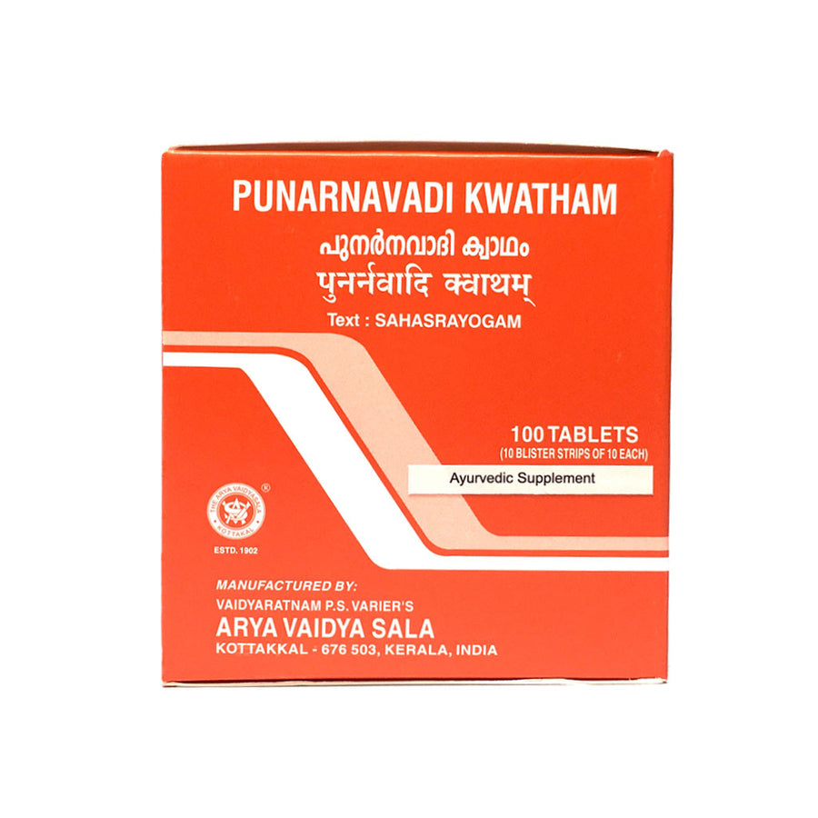 Punarnavadi Kwatham Box, Ayurvedic Product manufactured by Arya Vaidya Sala, Kottakkal Ayurveda for USA Distribution