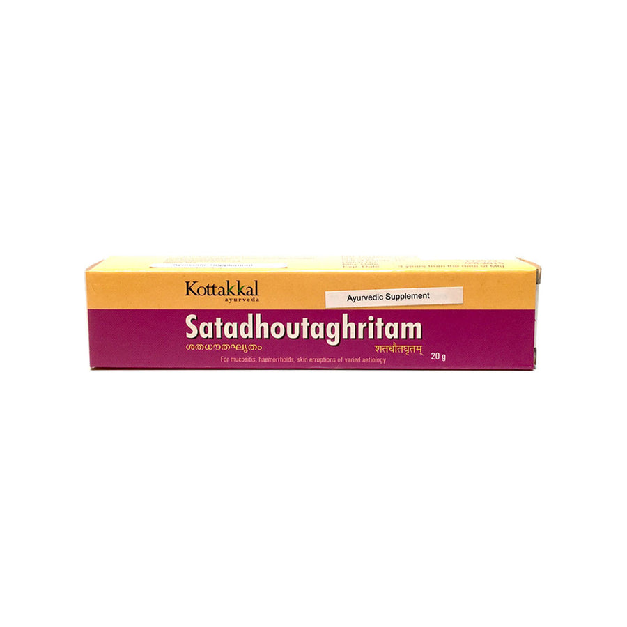 Satadhauta Ghritam Tube in Box, Ayurvedic Product manufactured by Arya Vaidya Sala, Kottakkal Ayurveda for USA Distribution