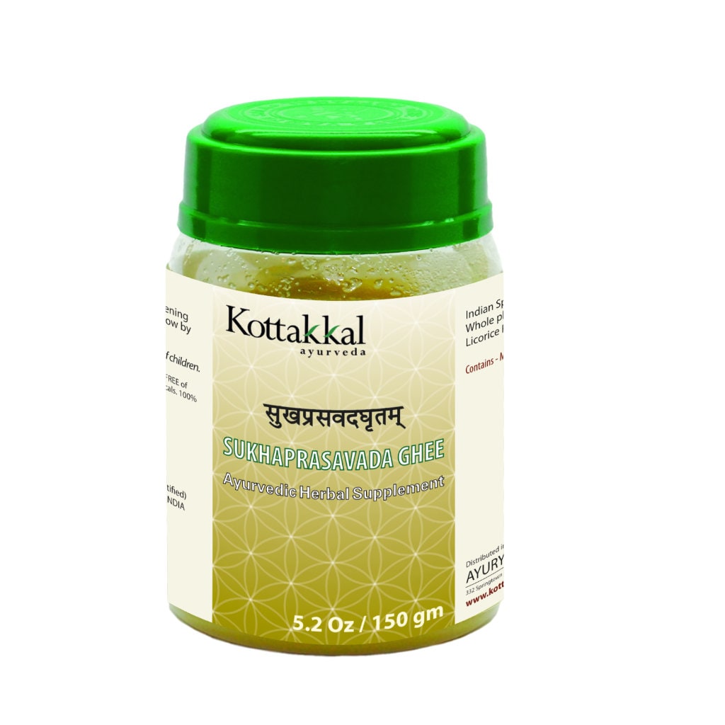 Sukhaprasavada Ghritam Bottle, Ayurvedic Product manufactured by Arya Vaidya Sala, Kottakkal Ayurveda for USA Distribution