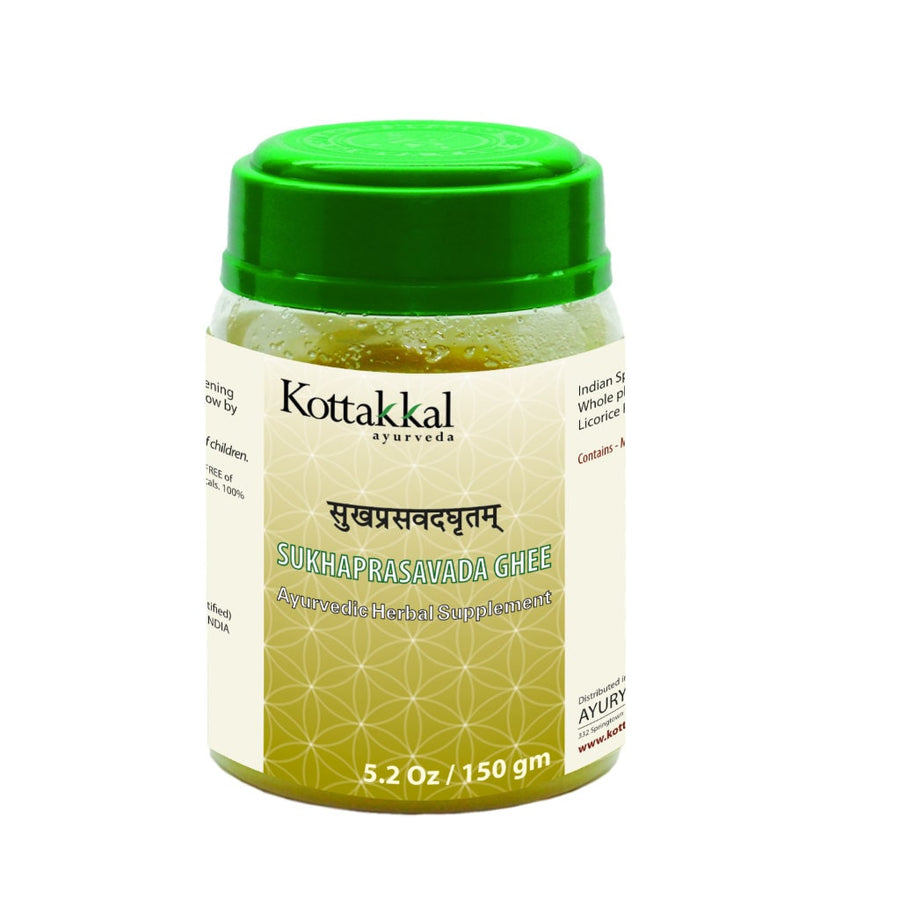 Sukhaprasavada Ghritam Bottle, Ayurvedic Product manufactured by Arya Vaidya Sala, Kottakkal Ayurveda for USA Distribution