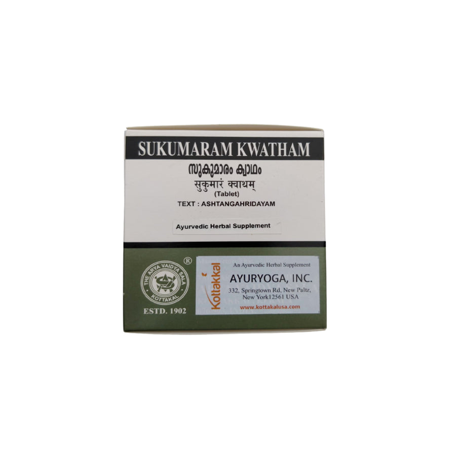 Sukumaram Kwatham Box, Ayurvedic Product manufactured by Arya Vaidya Sala, Kottakkal Ayurveda for USA Distribution