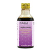 Amritotharam Kashayam Bottle, Ayurvedic Product manufactured by Arya Vaidya Sala, Kottakkal Ayurveda for USA Distribution
