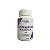 Ashtavargam Kwatham Box, Ayurvedic Product manufactured by Arya Vaidya Sala, Kottakkal Ayurveda for USA Distribution