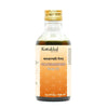 Balaswagandhadi Oil Bottle, Ayurvedic Product manufactured by Arya Vaidya Sala, Kottakkal Ayurveda for USA Distribution
