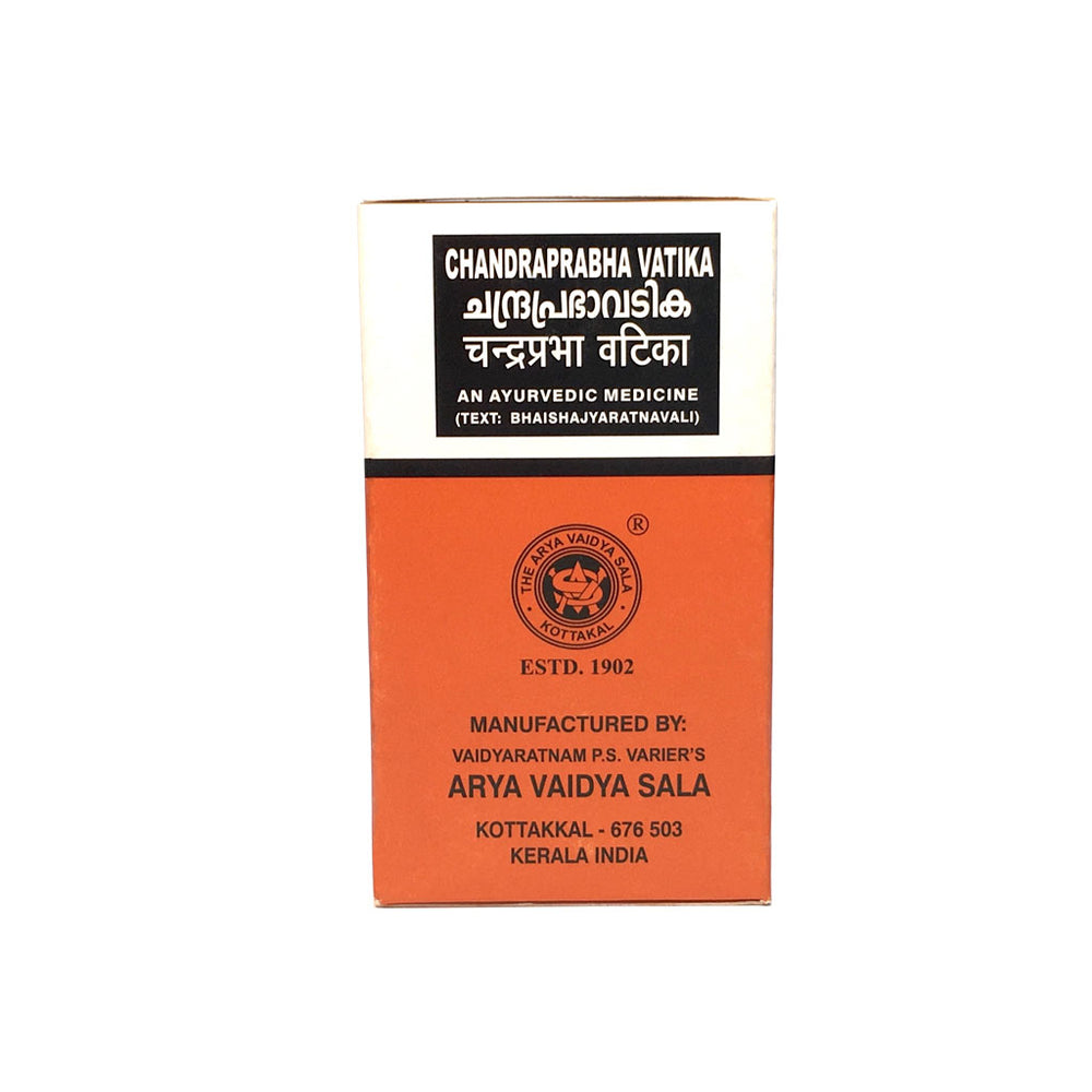 Kottakkal Ayurveda USA 100+ Years of Traditional Ayurveda