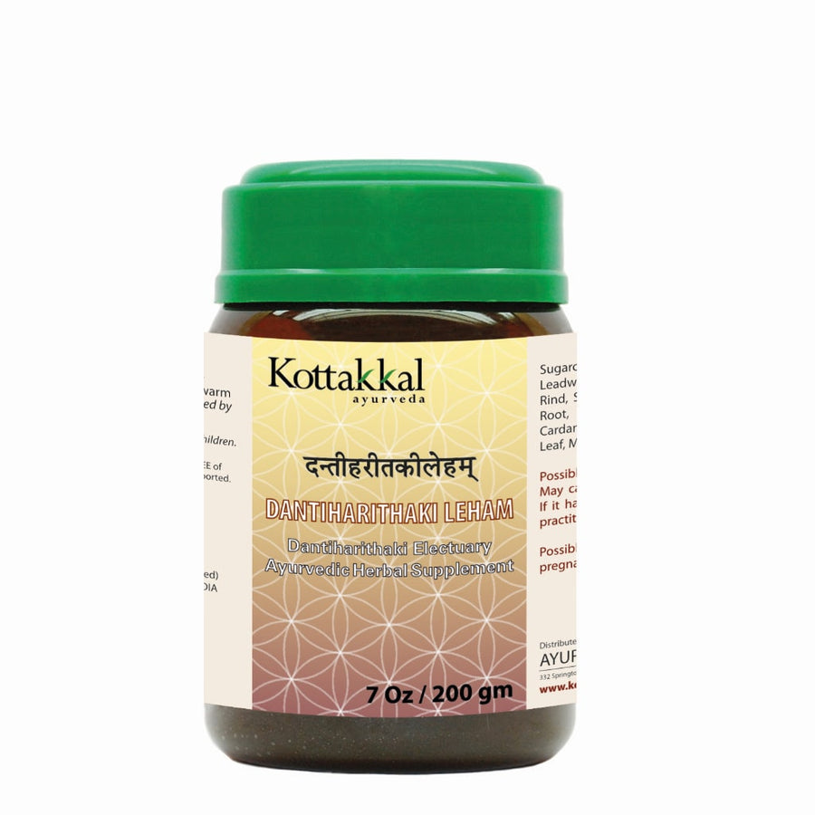 Dantiharithaki Leham Bottle, Ayurvedic Product manufactured by Arya Vaidya Sala, Kottakkal Ayurveda for USA Distribution