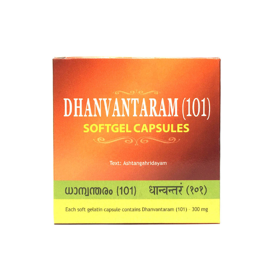 Dhanwantaram (101) SoftGel Capsule Box, Ayurvedic Product manufactured by Arya Vaidya Sala, Kottakkal Ayurveda for USA Distribution