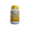Eladi Churnam Packet, Ayurvedic Product manufactured by Arya Vaidya Sala, Kottakkal Ayurveda for USA Distribution