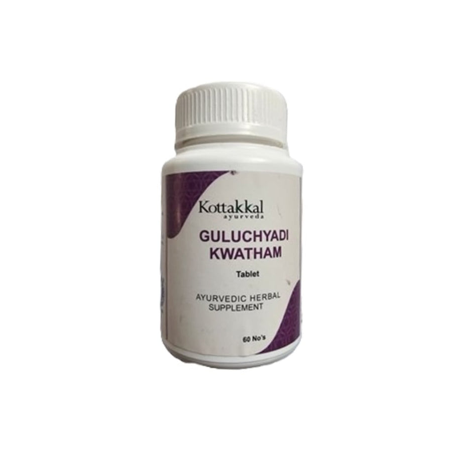 Guluchyadi Kwatham Box, Ayurvedic Product manufactured by Arya Vaidya Sala, Kottakkal Ayurveda for USA Distribution