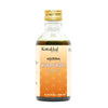 Karpuradi Oil Bottle, Ayurvedic Product manufactured by Arya Vaidya Sala, Kottakkal Ayurveda for USA Distribution