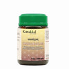 Shatavarigulam Bottle, Ayurvedic Product manufactured by Arya Vaidya Sala, Kottakkal Ayurveda for USA Distribution
