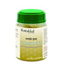 Varanadi Ghritam Bottle, Ayurvedic Product manufactured by Arya Vaidya Sala, Kottakkal Ayurveda for USA Distribution