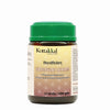 Vidaryadi Leham Bottle, Ayurvedic Product manufactured by Arya Vaidya Sala, Kottakkal Ayurveda for USA Distribution