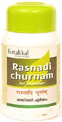 Rasnadi Churnam Bottle, Ayurvedic Product manufactured by Arya Vaidya Sala, Kottakkal Ayurveda for USA Distribution