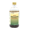 Amrita Arishtam Bottle, Ayurvedic Product manufactured by Arya Vaidya Sala, Kottakkal Ayurveda for USA Distribution