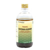 Chitraka Asavam Bottle, Ayurvedic Product manufactured by Arya Vaidya Sala, Kottakkal Ayurveda for USA Distribution
