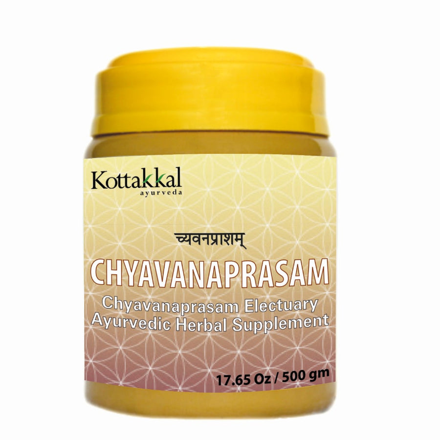 Chyavanaprasam Bottle, Ayurvedic Product manufactured by Arya Vaidya Sala, Kottakkal Ayurveda for USA Distribution