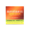Dhanwantaram (101) SoftGel Capsule Box, Ayurvedic Product manufactured by Arya Vaidya Sala, Kottakkal Ayurveda for USA Distribution