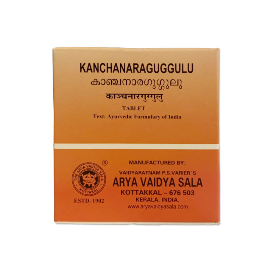 Kanchanara Guggulu Tablets Box, Ayurvedic Product manufactured by Arya Vaidya Sala, Kottakkal Ayurveda for USA Distribution