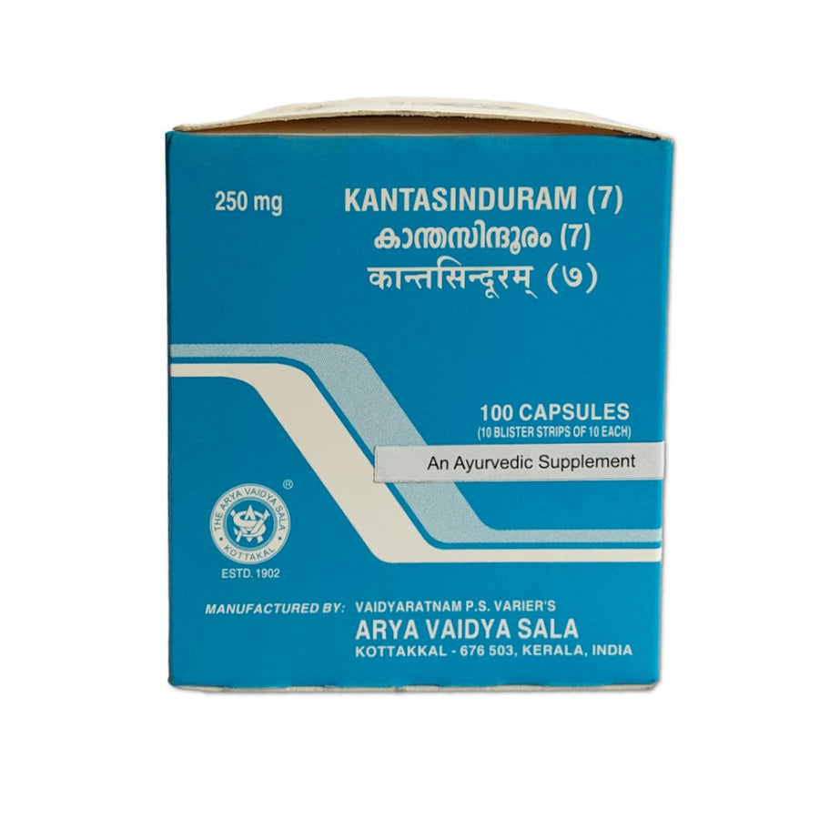 Kantasinduram (7) Bhasma Capsules Box, Ayurvedic Product manufactured by Arya Vaidya Sala, Kottakkal Ayurveda for USA Distribution