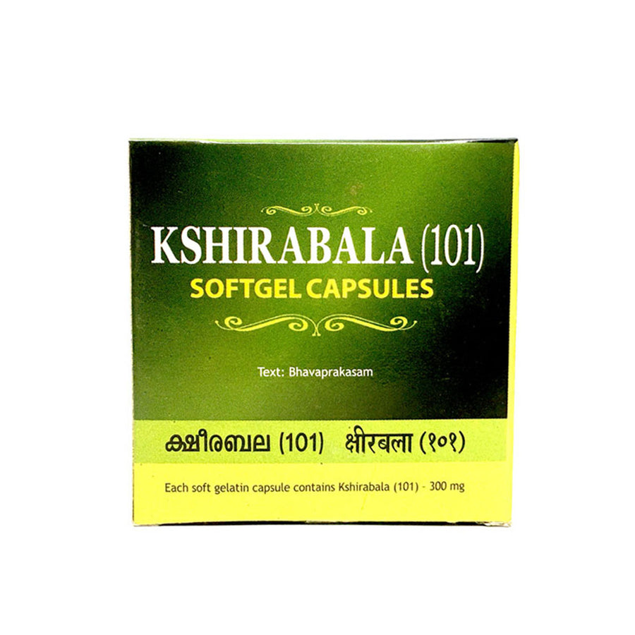 Kshirabala (101) SoftGel Capsule Box, Ayurvedic Product manufactured by Arya Vaidya Sala, Kottakkal Ayurveda for USA Distribution