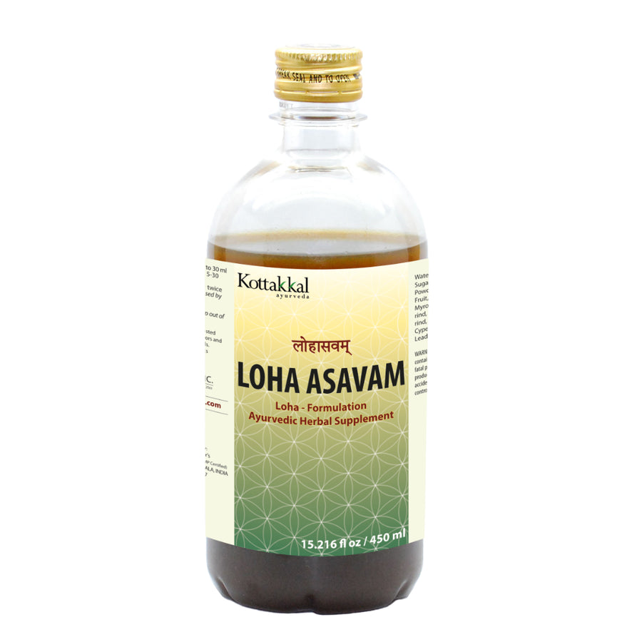 Loha Asavam Bottle, Ayurvedic Product manufactured by Arya Vaidya Sala, Kottakkal Ayurveda for USA Distribution