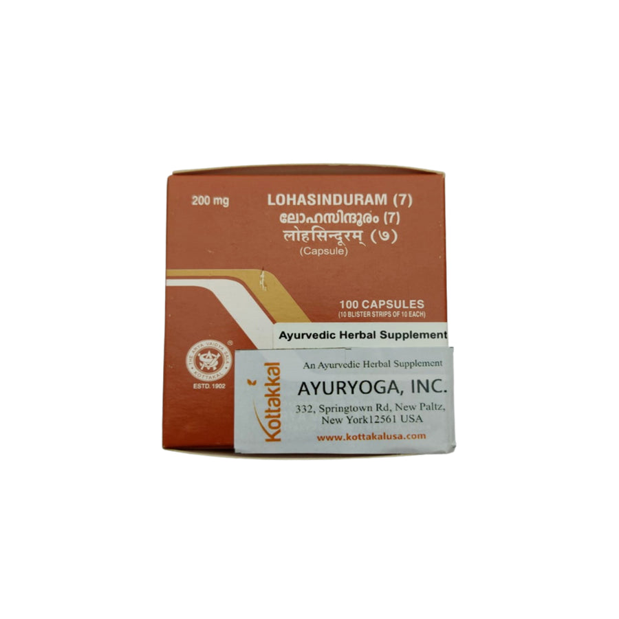 Lohasinduram (7) Bhasmam Capsule Box, Ayurvedic Product manufactured by Arya Vaidya Sala, Kottakkal Ayurveda for USA Distribution