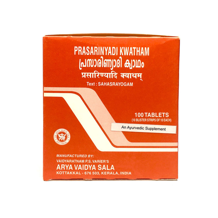 Prasarinyadi Kwatham Box, Ayurvedic Product manufactured by Arya Vaidya Sala, Kottakkal Ayurveda for USA Distribution