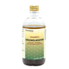 Saraswata Arishtam Bottle 200ml, Ayurvedic Product manufactured by Arya Vaidya Sala, Kottakkal Ayurveda for USA Distribution