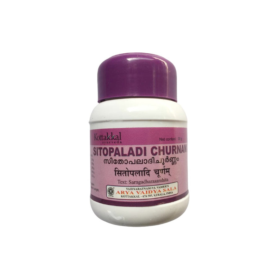 Sitopaladi Churnam Bottle, Ayurvedic Product manufactured by Arya Vaidya Sala, Kottakkal Ayurveda for USA Distribution