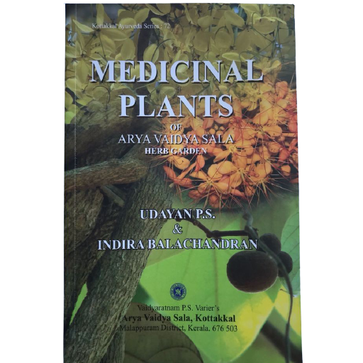 Medicinal plants of Arya Vaidya Sala Herb Garden - KOTTAKKAL Ayurveda USA