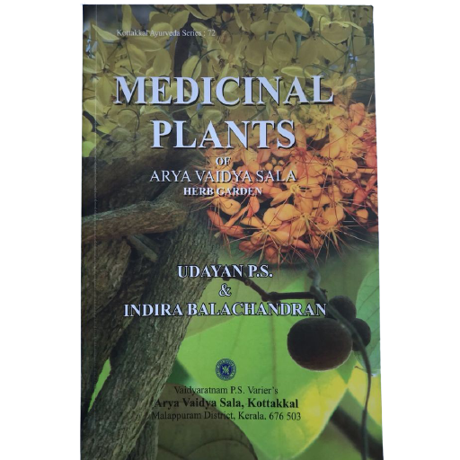 Medicinal plants of Arya Vaidya Sala Herb Garden, Kottakkal Ayurveda USA Distribution