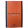 Rasabhediyam - Redefined, Kottakkal Ayurveda USA Distribution