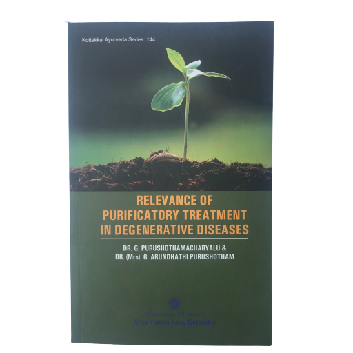 Relevance of Purifactory Treatment in Degenerative Diseases, Kottakkal Ayurveda USA Distribution