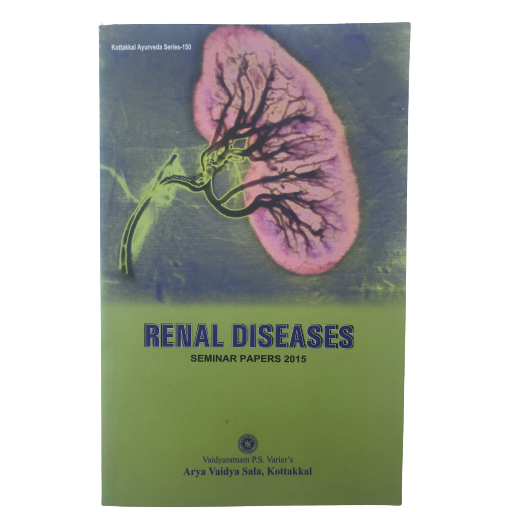 Renal Diseases, Kottakkal Ayurveda USA Distribution