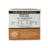 Varanadi Kwatham Box, Ayurvedic Product manufactured by Arya Vaidya Sala, Kottakkal Ayurveda for USA Distribution