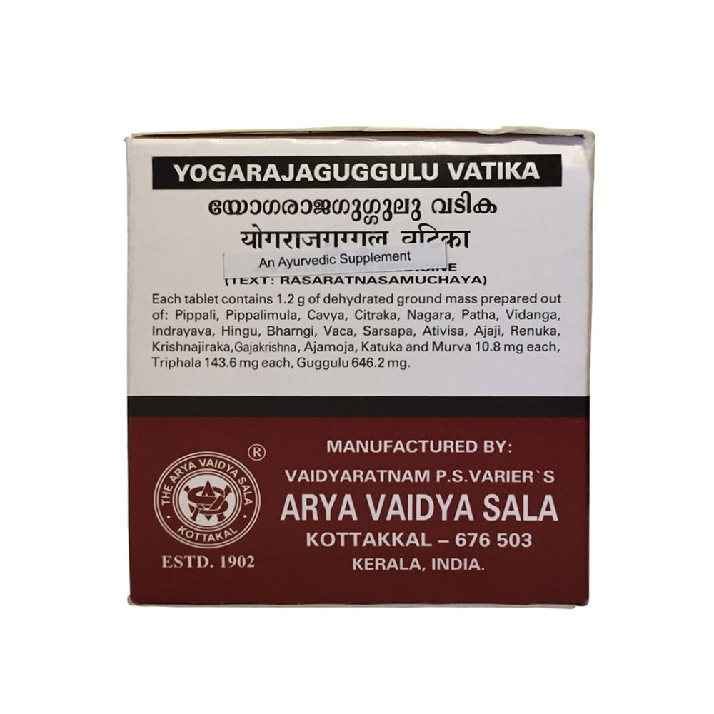 Buy Yogaraja Gulgulu Vatika in the USA Ayurvedic Herbal Tablet
