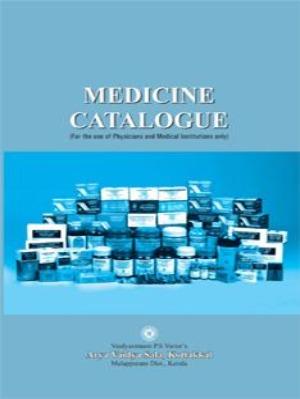 MEDICINE CATALOGUE - Book, Kottakkal Ayurveda USA Distribution
